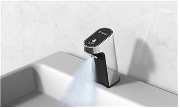 [사진 설명1] 씨워터 핸즈 케어 솔루션(세비앙 제공)