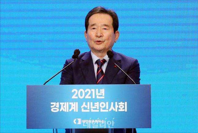 ⓒ데일리안 홍금표 기자