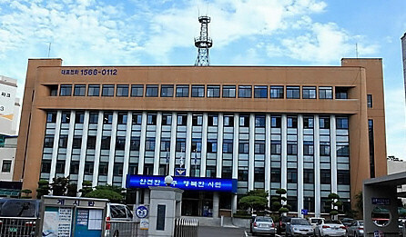 광주남부경찰서 전경. <한겨레>자료사진