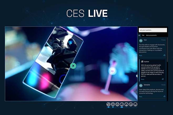 CES 세션 LIVE 진행 예시. 출처=CTA