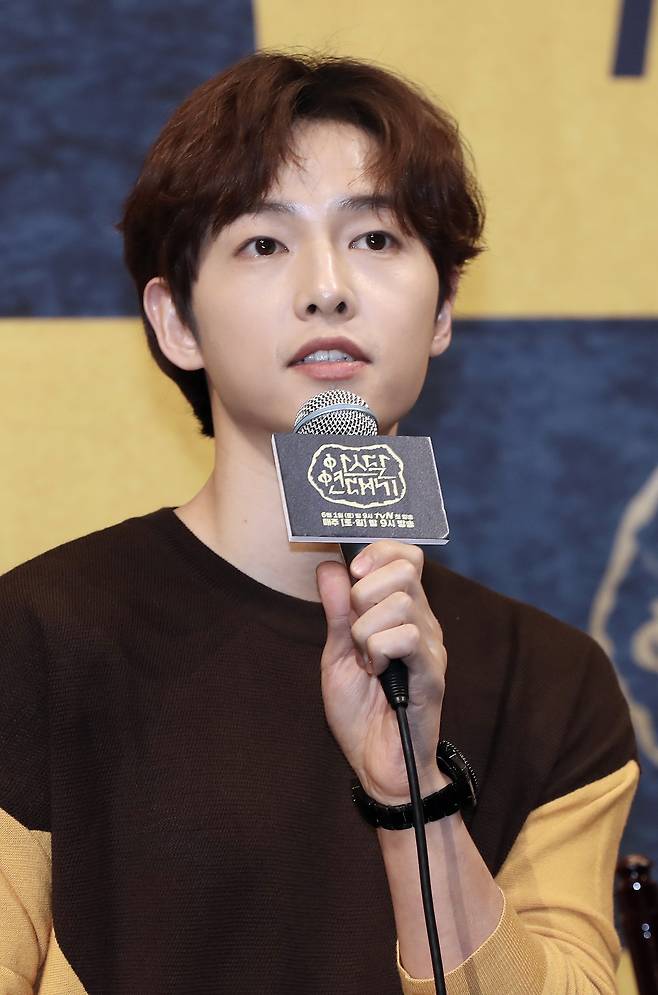 배우 송중기. 일간스포츠