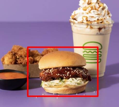 쉐이크쉑이 출시한 한국식 양념치킨 버거. 쉐이크쉑 홈페이지 캡처.