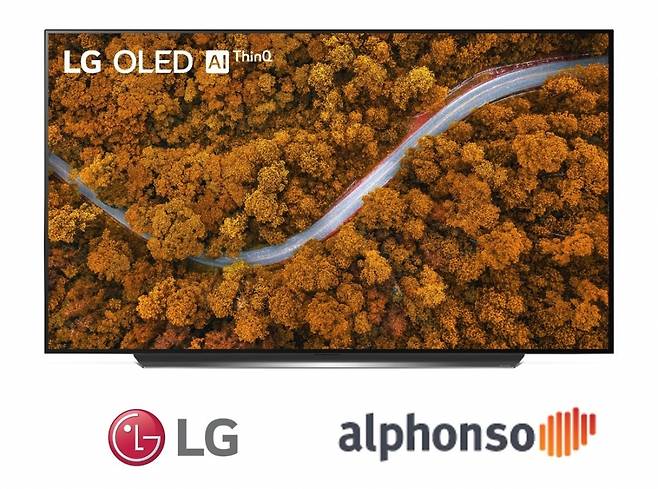 /사진제공=LG전자