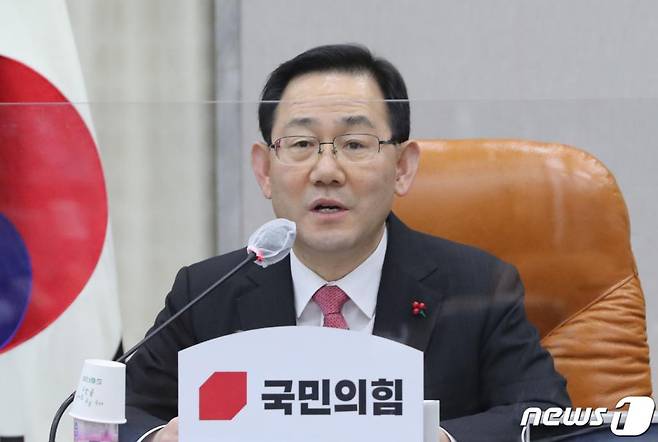 주호영 국민의힘 원내대표/사진=뉴스1