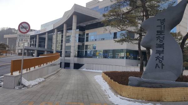 경기도가 '남양주시특혜의혹, 양정역세권으로 6호선 방향 튼 이유는?'란 제목의 A뉴스 보도(2020년 12월 31일자) 내용 중 사업비 분담에 대한 입장을 밝혔다. / 사진제공=경기북부청