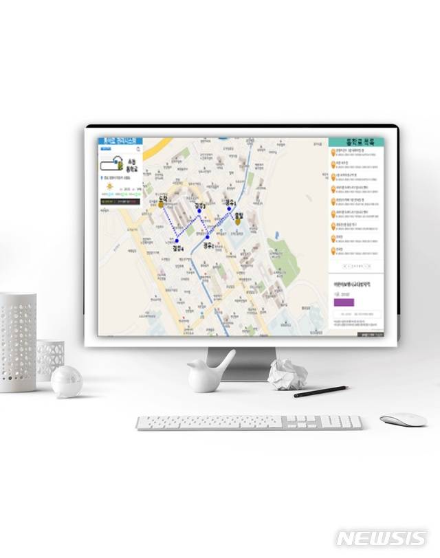 [창원=뉴시스] 경남교육청, 통학안전시스템 '안전 아이로(路)'.(사진=경남교육청 제공) 2021.01.07. photo@newsis.com