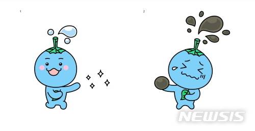 [서울=뉴시스] 서울 중구 약수동 캐릭터 수동이. (사진=중구 제공) 2021.01.07. photo@newsis.com