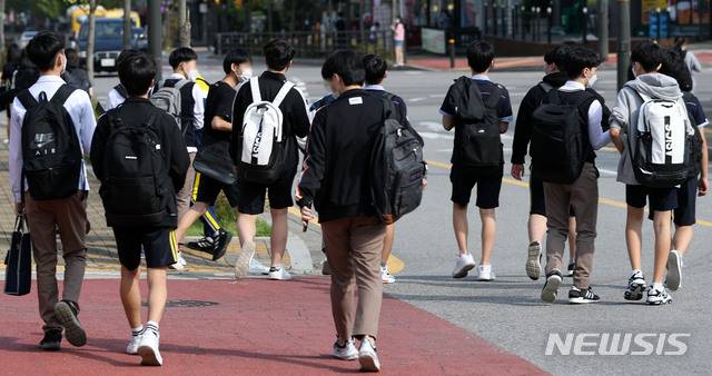 (사진=뉴시스DB)