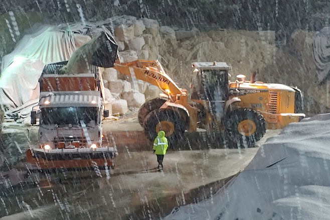 대전시의 제설작업 모습. 대전시 제공
