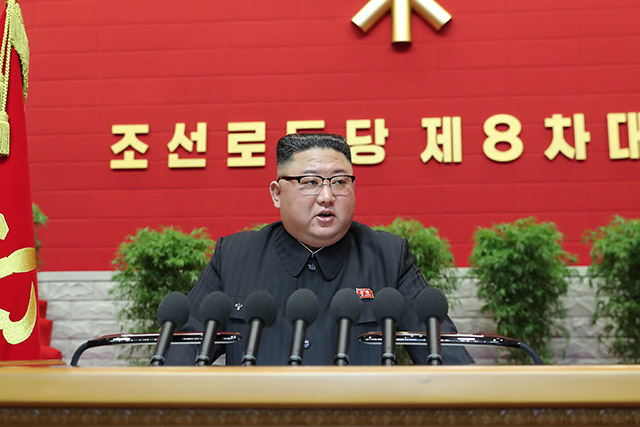 ▲ 북한 당 기관지인 <로동신문>은 5일 8차 당 대회가 개최됐다고 보도했다. 사진은 개회사를 하고 있는 김정은 북한 국무위원장. ⓒ로동신문