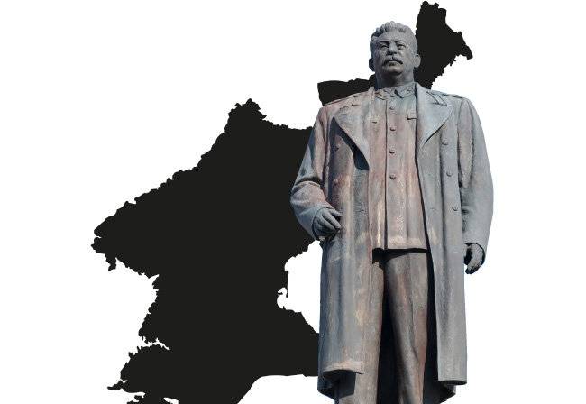 스탈린 동상. [GettyImage]