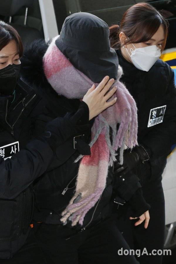 황하나, 가려도 황하나