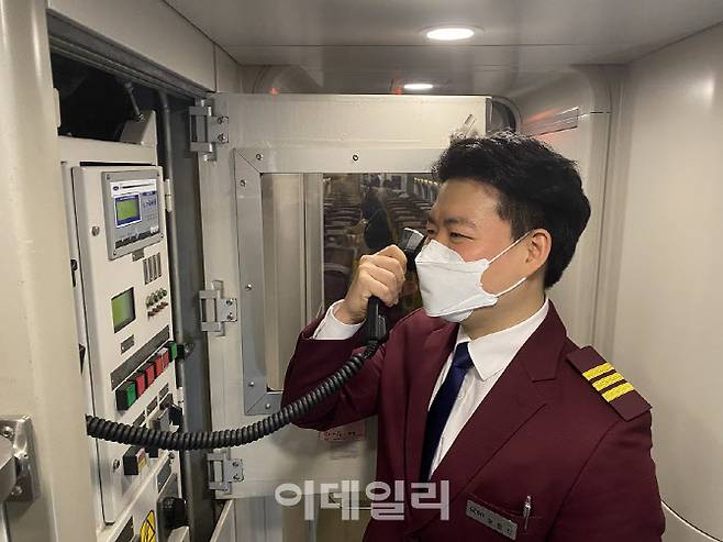 오범진 SRT객실장. (사진=SR)