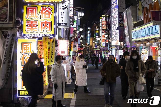 일본 도쿄의 거리. © AFP=뉴스1