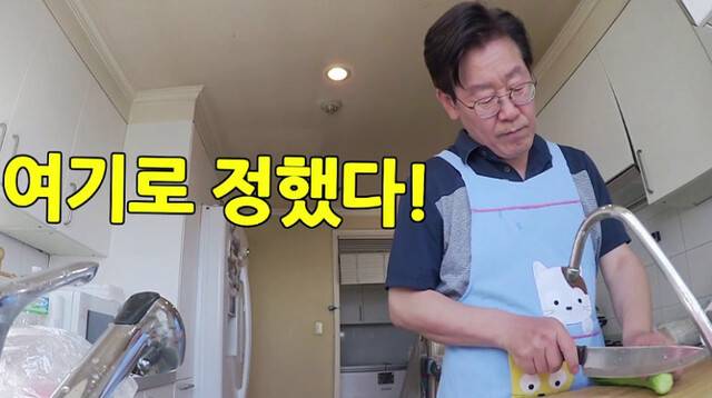 관찰예능 <동상이몽>에 출연해 평범한 남편의 모습으로 관심을 끌었던 이재명. 에스비에스 제공