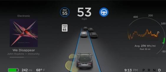애플카가 5년내에 출시되기 어려울 전망이다. 사진은 테슬라 자율주행기능 '오토파일럿' [테슬라]