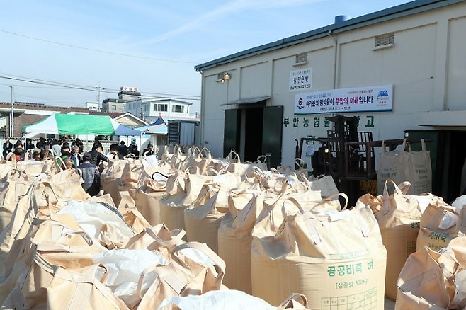 공공비축미. 연합뉴스