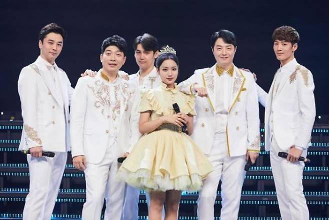 ▲ 제공|MBC '트로트의 민족'