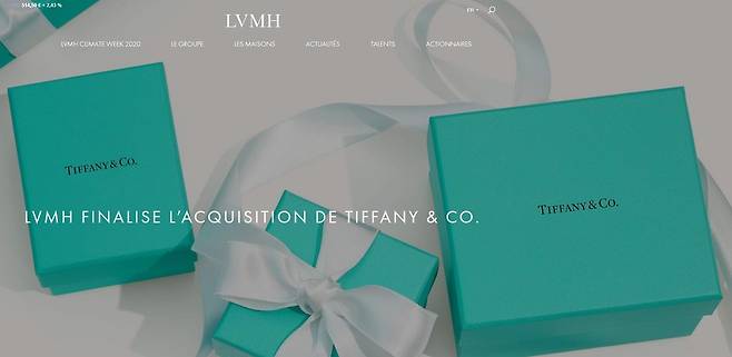 LVMH, 티파니 인수 마무리 [LVMH 홈페이지 갈무리]