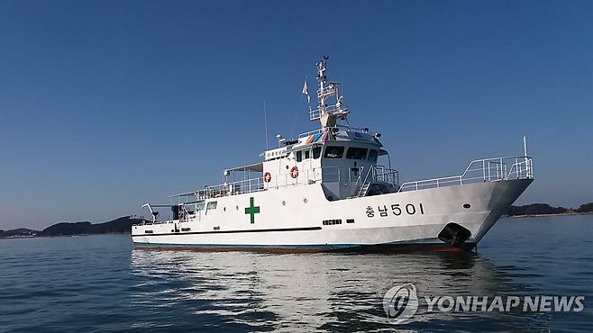 병원선 충남 501호 [충남도 제공, 재판매 및 DB 금지]