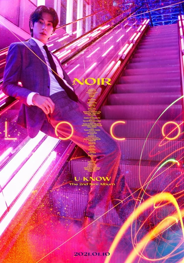 유노윤호의 두 번째 미니앨범 'NOIR' 수록곡 'Loco' 필름 포스터 / 사진제공=SM엔터테인먼트