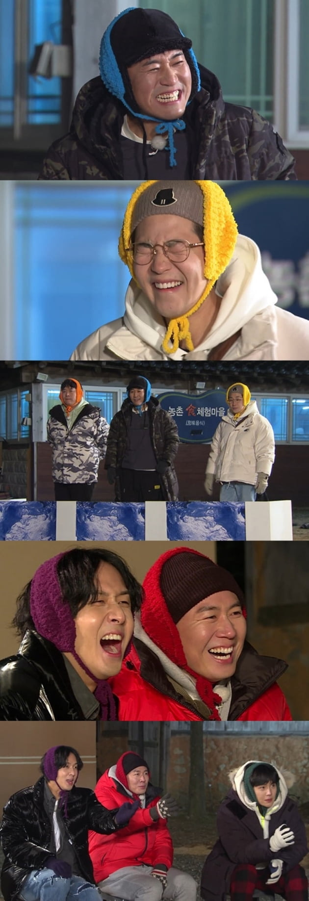 '1박2일' / 사진 = KBS 제공