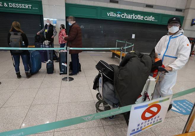 (사진=연합뉴스)