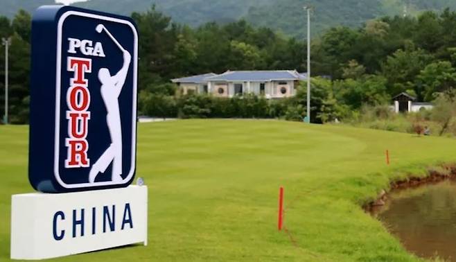 PGA투어 차이나가 코로나19 여파로 취소됐다. (PGA 홈페이지 캡처) © 뉴스1