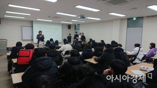 고우이 학당 모습.