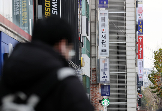 서울 강남구 대치동 학원가 모습. 연합뉴스