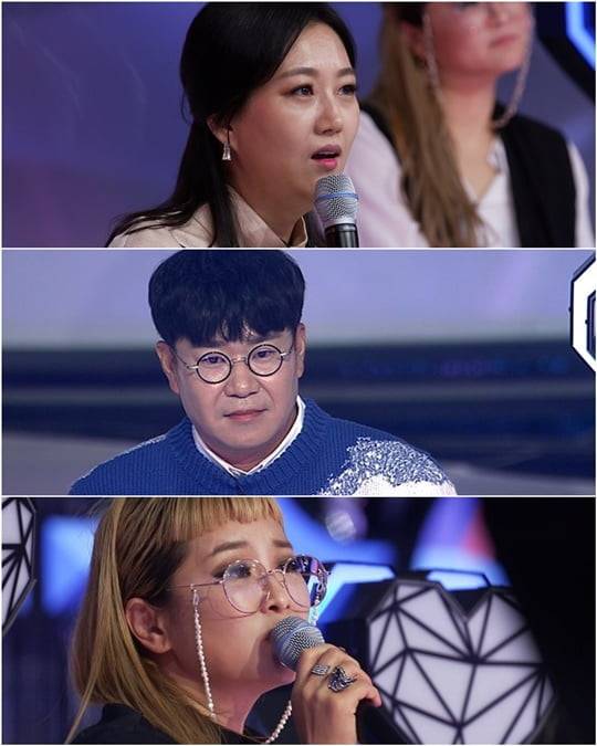 미스트롯2 (사진=TV CHOSUN)