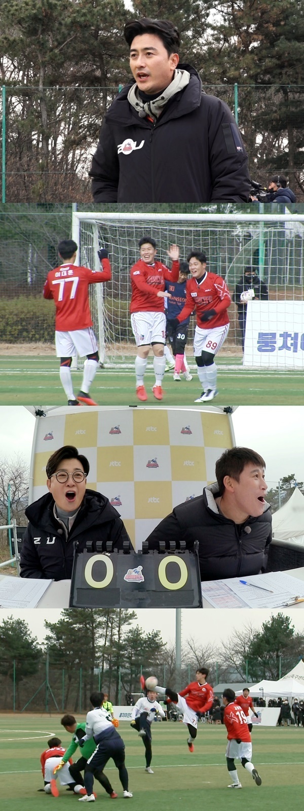 What happened to FC striker Kim Byung-hyun hits his life goal with his ability to climb.At JTBCs We Must Stick Together, which will be broadcast on January 10, the spectacular shooting performance of legends during the preliminary round of JTBCs We Must Stick Together will catch the attention of the first-round audience.On this day, What happened FC will play the second qualifying match with Konjiam Mansun FC to advance to the quarter-finals.In the meantime, UNIQ Kim Kim Byung-hyun and all-ace Lee Dae-hoon show off their impressive shooting sense and dynamic gestures and raise the heat of the scene.First, striker Kim Byung-hyun makes his heart hot with his previous life goal after signing FC.In particular, Ahn Jung-hwans limited-edition mercenary technique and Kim Byung-hyuns soccer sense are synergistic, and he takes a chance to counterattack quickly and shoots a cannon shot.This life goal, which was achieved only by the chemistry of coach Ahn Jung-hwan and Kim Byung-hyun in an unexpected situation, is a back door that the cheers were not constant on the scene as it was fresh as Kim Byung-hyuns nickname UNIQ Kim.Lee Dae-hoon, meanwhile, creates a wonderful shooting scene with an air kick.Ko Jeong-un, commentator on the Lee Dae-hoon ticket Caesars kick, who can only be ranked No. 1 in the Taekwondo world rankings, praised Lee Dae-hoon as a superstar.