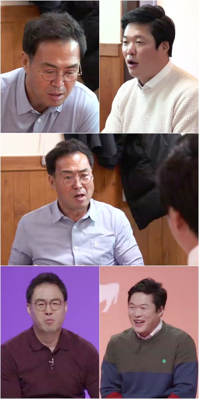이만기 김기태 / 사진=KBS2 사장님 귀는 당나귀 귀