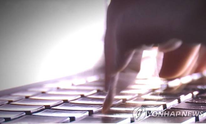 [연합뉴스 자료사진]