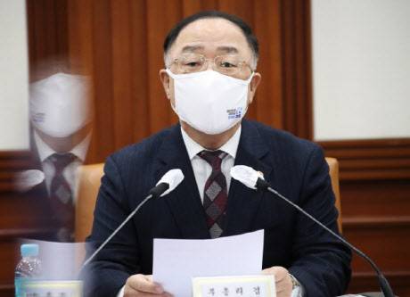 홍남기 경제부총리 겸 기획재정부 장관.(사진=연합뉴스)