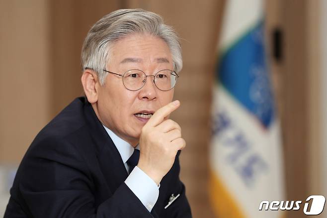 이재명 경기도지사 2020.12.21/뉴스1 © News1 조태형 기자