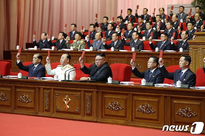 (평양 노동신문=뉴스1) = 북한 노동당 기관지 노동신문은 10일 제8차 당 대회 5일 차 회의가 전날 열렸다고 전했다. [국내에서만 사용가능. 재배포 금지. DB 금지. For Use Only in the Republic of Korea. Redistribution Prohibited] rodongphoto@news1.kr