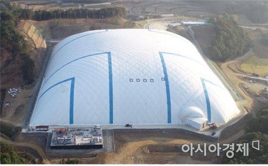 충북 청주의 돔형식 폐기물 매립시설 [사진 제공=인천시]