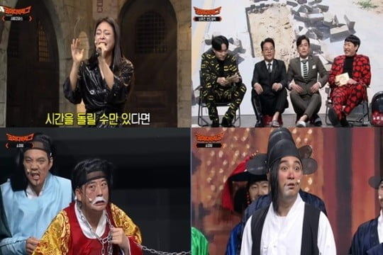 '코미디 빅리그'(사진=tvN)
