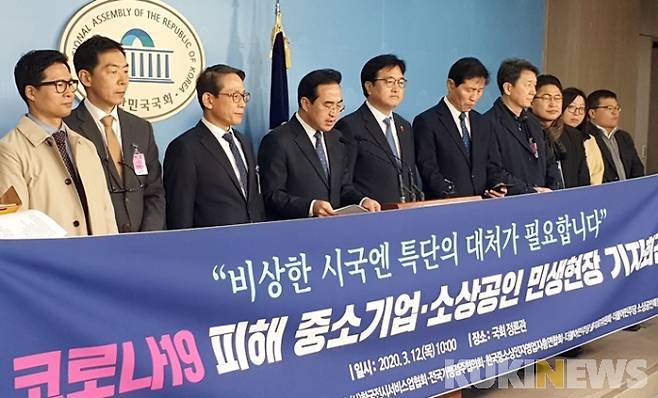 코로나19 대유행이 한창인 지난 3월부터 소상공인과 중소기업들은 피해지원을 정부와 국회에 요구해왔다. 사진=오준엽 기자