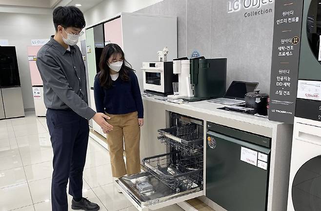 LG전자 오브제 식기세척기. [사진제공=전자랜드]