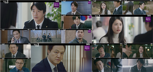 ‘날아라 개천용’ 권상우가 통쾌한 한 방을 선사했다. 사진=SBS 금토드라마 ‘날아라 개천용’ 캡처