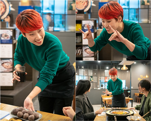 ‘낮과 밤’ 재재가 특별출연한다. 사진=tvN 월화드라마 ‘낮과 밤’