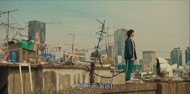 배리어프리 자막이 적용된 넷플릭스 오리지널 시리즈 '스위트홈'의 한 장면. [넷플릭스 제공. 재판매 및 DB 금지]