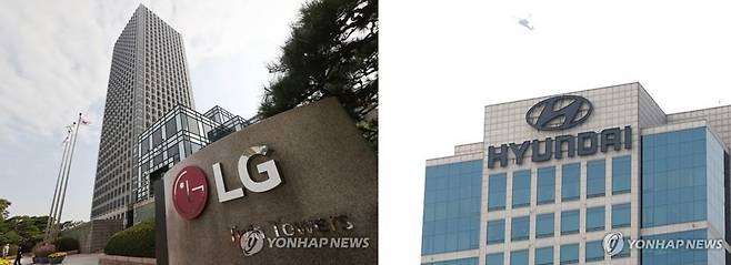 LG그룹과 현대차그룹 본사 [연합뉴스 자료사진]