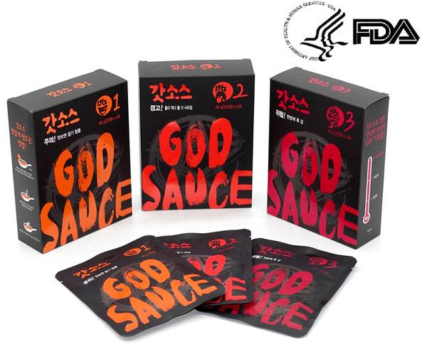 (사진=이엔엘인터내셔널)