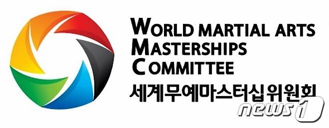 세계무예마스터십위원회(WMC) 로고 © 뉴스1