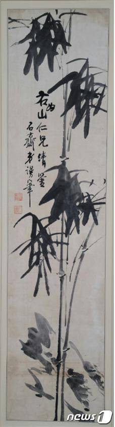 최근 양산시립박물관에 기증된 우산 윤현진 선생의 유품 '묵죽도'. © 뉴스1