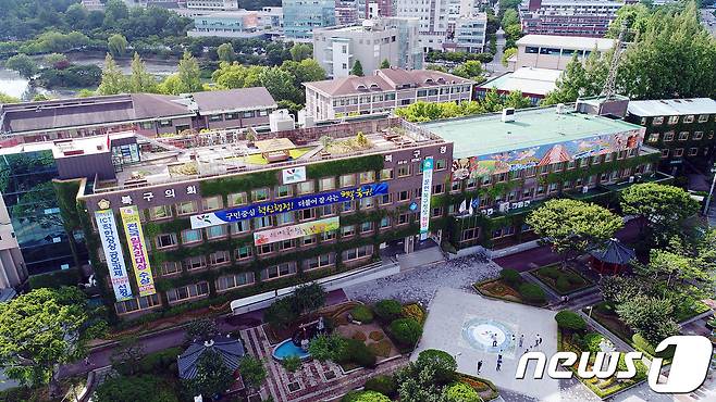 광주 북구청 전경. (광주북구청 제공) /© News1