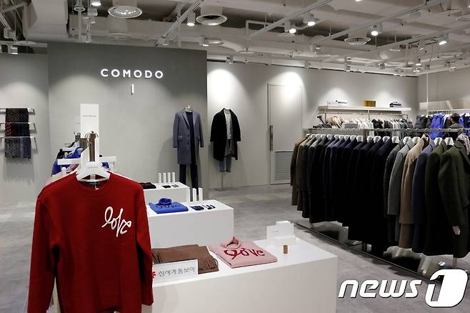 코모도 매장.© News1
